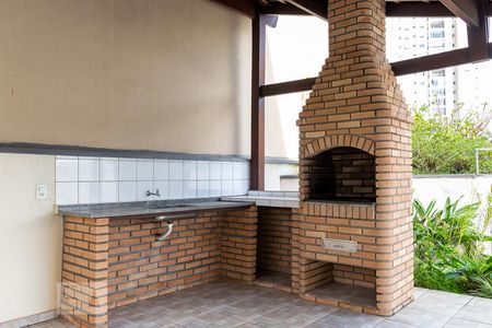 Apartamento à venda com 65m², 2 quartos e 1 vaga Apartamento à venda com 65m², 2 quartos e 1 vagaChurrasqueira