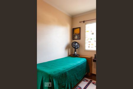 Apartamento à venda com 65m², 2 quartos e 1 vaga Apartamento à venda com 65m², 2 quartos e 1 vagaQuarto 2