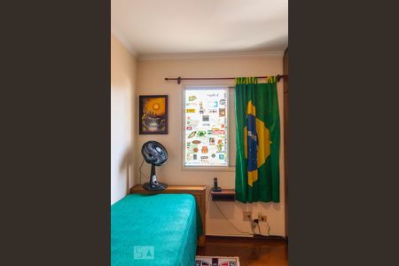 Apartamento à venda com 65m², 2 quartos e 1 vaga Apartamento à venda com 65m², 2 quartos e 1 vagaQuarto 2