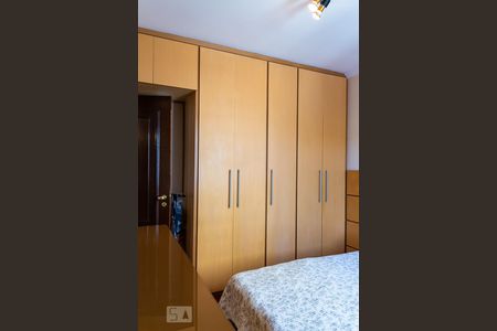 Apartamento à venda com 65m², 2 quartos e 1 vaga Apartamento à venda com 65m², 2 quartos e 1 vagaQuarto 1