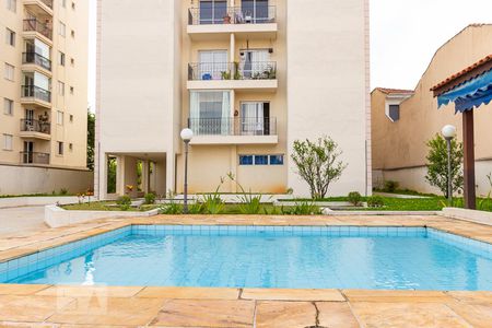 Apartamento à venda com 65m², 2 quartos e 1 vaga Apartamento à venda com 65m², 2 quartos e 1 vagaPiscina