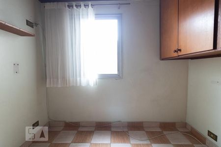 Apartamento à venda com 80m², 2 quartos e 1 vaga Apartamento à venda com 80m², 2 quartos e 1 vagaQuarto 2