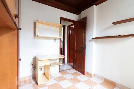 Apartamento à venda com 80m², 2 quartos e 1 vaga Apartamento à venda com 80m², 2 quartos e 1 vagaQuarto 2