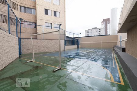 Apartamento à venda com 80m², 2 quartos e 1 vaga Apartamento à venda com 80m², 2 quartos e 1 vagaQuadra