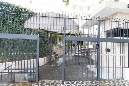 Apartamento à venda com 80m², 2 quartos e 1 vaga Apartamento à venda com 80m², 2 quartos e 1 vagaFachada