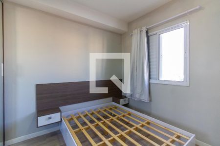 Quarto  de apartamento à venda com 1 quarto, 33m² em Barra Funda, São Paulo