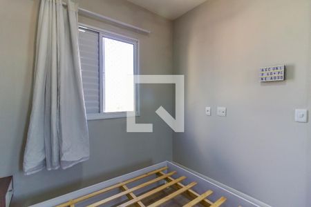 Quarto  de apartamento à venda com 1 quarto, 33m² em Barra Funda, São Paulo