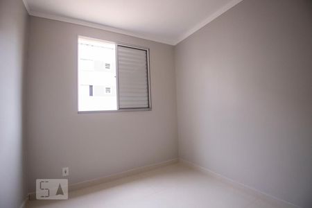 Apartamento à venda com 50m², 2 quartos e 1 vagaquarto 1