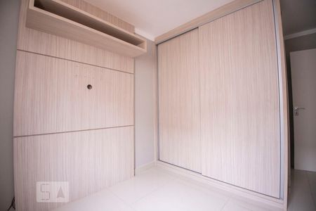 Apartamento à venda com 50m², 2 quartos e 1 vagasuite