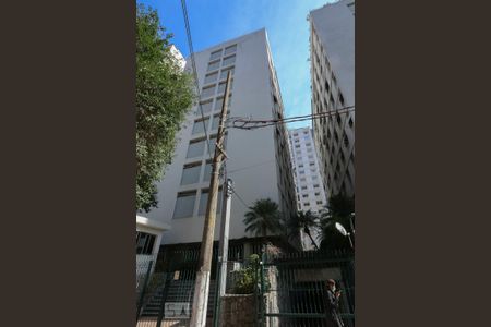 Apartamento à venda com 100m², 2 quartos e 1 vagaFachada