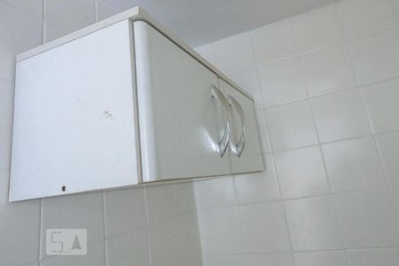 Apartamento à venda com 100m², 2 quartos e 1 vagaBanheiro de Serviço