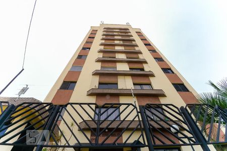 Apartamento para alugar com 62m², 2 quartos e 1 vagaFachada