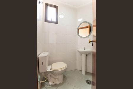 Apartamento para alugar com 62m², 2 quartos e 1 vagaBanheiro de serviço