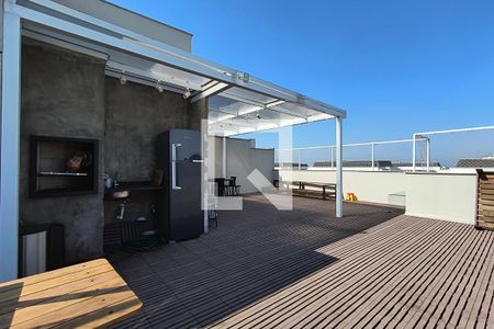 Apartamento para alugar com 189m², 3 quartos e 2 vagas Apartamento para alugar com 189m², 3 quartos e 2 vagasCobertura Churrasqueira