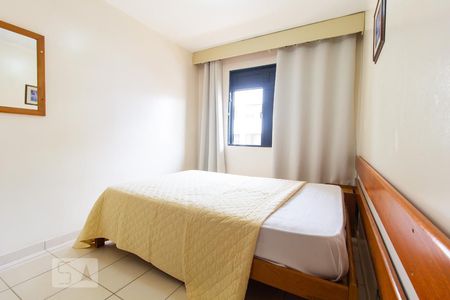 Studio para alugar com 48m², 1 quarto e sem vaga Studio para alugar com 48m², 1 quarto e sem vagaQuarto