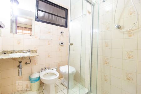 Apartamento para alugar com 47m², 1 quarto e sem vagaBanheiro
