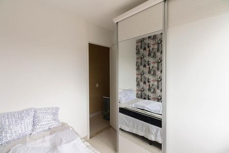 Apartamento à venda com 60m², 3 quartos e 1 vagaQuarto 1