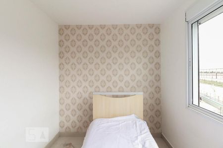 Apartamento à venda com 60m², 3 quartos e 1 vagaQuarto 2