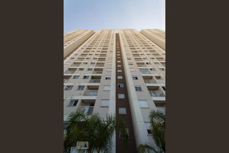 Apartamento à venda com 45m², 2 quartos e 1 vagaFachada