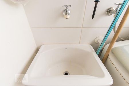 Apartamento à venda com 45m², 2 quartos e 1 vagaLavanderia 