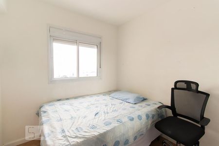 Apartamento à venda com 45m², 2 quartos e 1 vagaQuarto 2