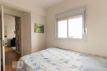 Apartamento à venda com 45m², 2 quartos e 1 vagaQuarto 2