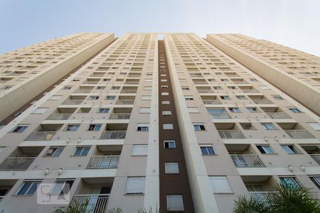 Apartamento à venda com 45m², 2 quartos e 1 vagaFachada