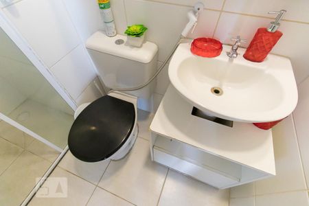 Apartamento à venda com 45m², 2 quartos e 1 vagaBanheiro 