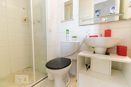 Apartamento à venda com 45m², 2 quartos e 1 vagaBanheiro 