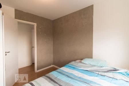 Apartamento à venda com 45m², 2 quartos e 1 vagaQuarto 1
