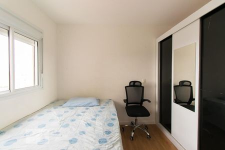 Apartamento à venda com 45m², 2 quartos e 1 vagaQuarto 2