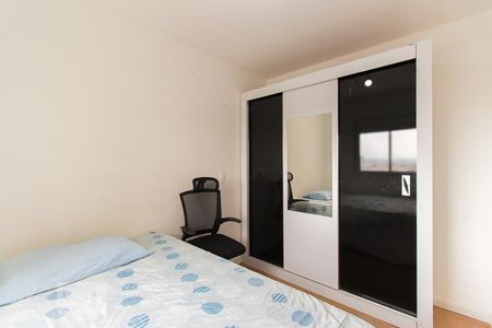 Apartamento à venda com 45m², 2 quartos e 1 vagaQuarto 2