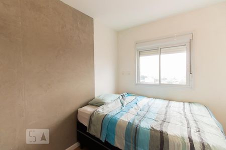 Apartamento à venda com 45m², 2 quartos e 1 vagaQuarto 1