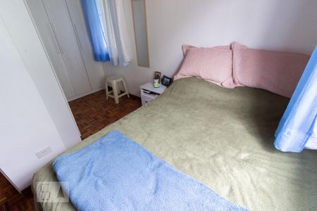 Apartamento à venda com 42m², 2 quartos e 1 vaga Apartamento à venda com 42m², 2 quartos e 1 vagaQuarto 2