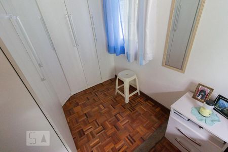Apartamento à venda com 42m², 2 quartos e 1 vaga Apartamento à venda com 42m², 2 quartos e 1 vagaQuarto 2