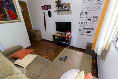 Apartamento à venda com 42m², 2 quartos e 1 vaga Apartamento à venda com 42m², 2 quartos e 1 vagaSala