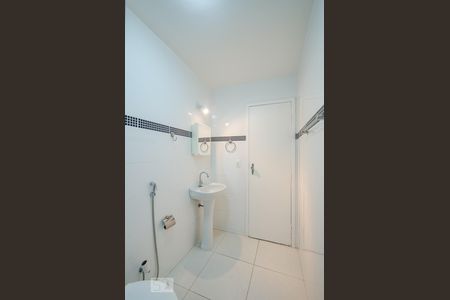 Apartamento para alugar com 63m², 2 quartos e 1 vagaBanheiro