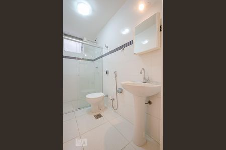 Apartamento para alugar com 63m², 2 quartos e 1 vagaBanheiro