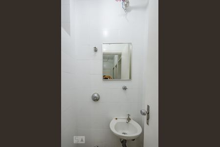 Apartamento para alugar com 63m², 2 quartos e 1 vagaÁrea de Serviço