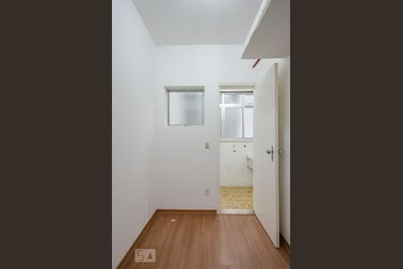 Apartamento para alugar com 63m², 2 quartos e 1 vagaQuarto de Serviço