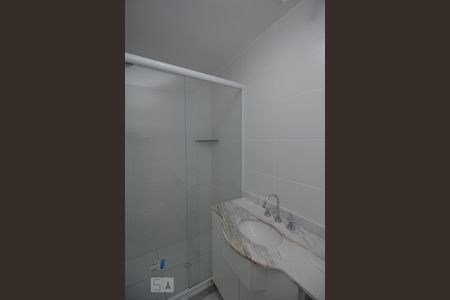 Apartamento para alugar com 60m², 2 quartos e 1 vagaBanheiro da Suíte