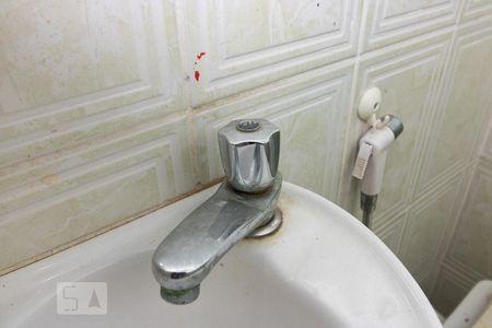 Apartamento à venda com 70m², 2 quartos e 1 vagaBanheiro Social