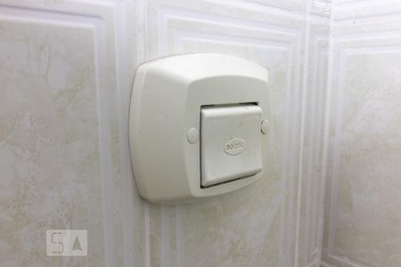 Apartamento à venda com 70m², 2 quartos e 1 vagaBanheiro Social