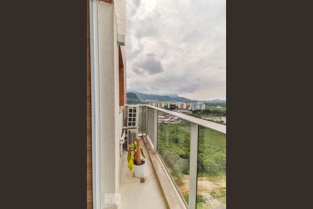 Apartamento para alugar com 110m², 2 quartos e 2 vagas Apartamento para alugar com 110m², 2 quartos e 2 vagasVaranda Quarto 2 - Suíte