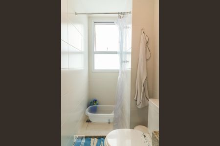 Apartamento para alugar com 110m², 2 quartos e 2 vagas Apartamento para alugar com 110m², 2 quartos e 2 vagasBanheiro Quarto 1 - Suíte