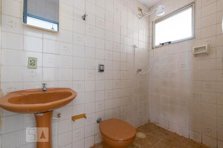 Banheiro de kitnet/studio à venda com 1 quarto, 36m² em Botafogo, Campinas