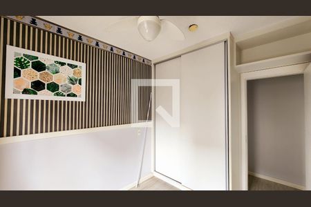 Quarto 1 de apartamento para alugar com 2 quartos, 50m² em Vila Nambi, Jundiaí