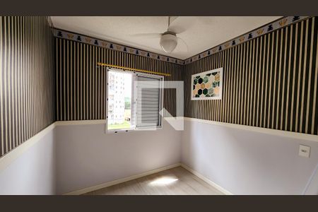 Quarto 1 de apartamento para alugar com 2 quartos, 50m² em Vila Nambi, Jundiaí