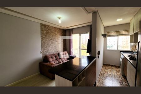 Sala de apartamento para alugar com 2 quartos, 50m² em Vila Nambi, Jundiaí