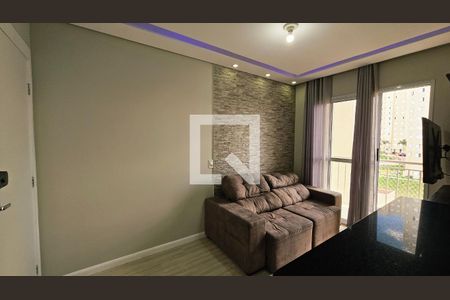 Apartamento para alugar com 2 quartos, 50m² em Vila Nambi, Jundiaí